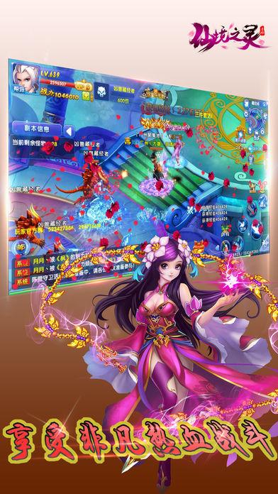 单次测量和多次测量都是直接测量吗